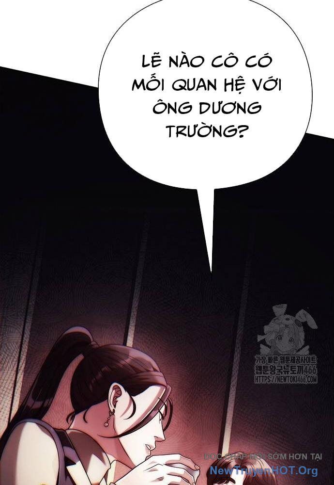 Nhân Viên Văn Phòng Nhìn Thấy Vận Mệnh Chapter 105 - Trang 2