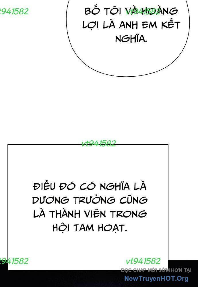 Nhân Viên Văn Phòng Nhìn Thấy Vận Mệnh Chapter 105 - Trang 2