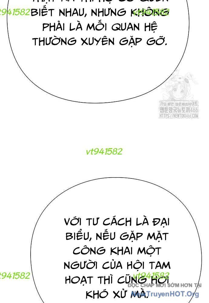 Nhân Viên Văn Phòng Nhìn Thấy Vận Mệnh Chapter 105 - Trang 2