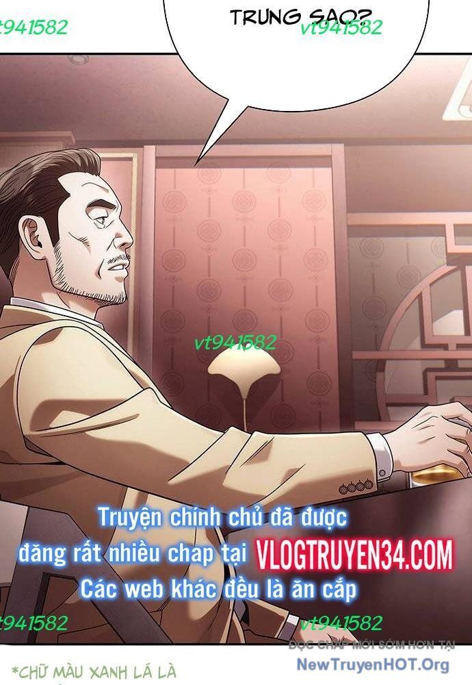 Nhân Viên Văn Phòng Nhìn Thấy Vận Mệnh Chapter 105 - Trang 2