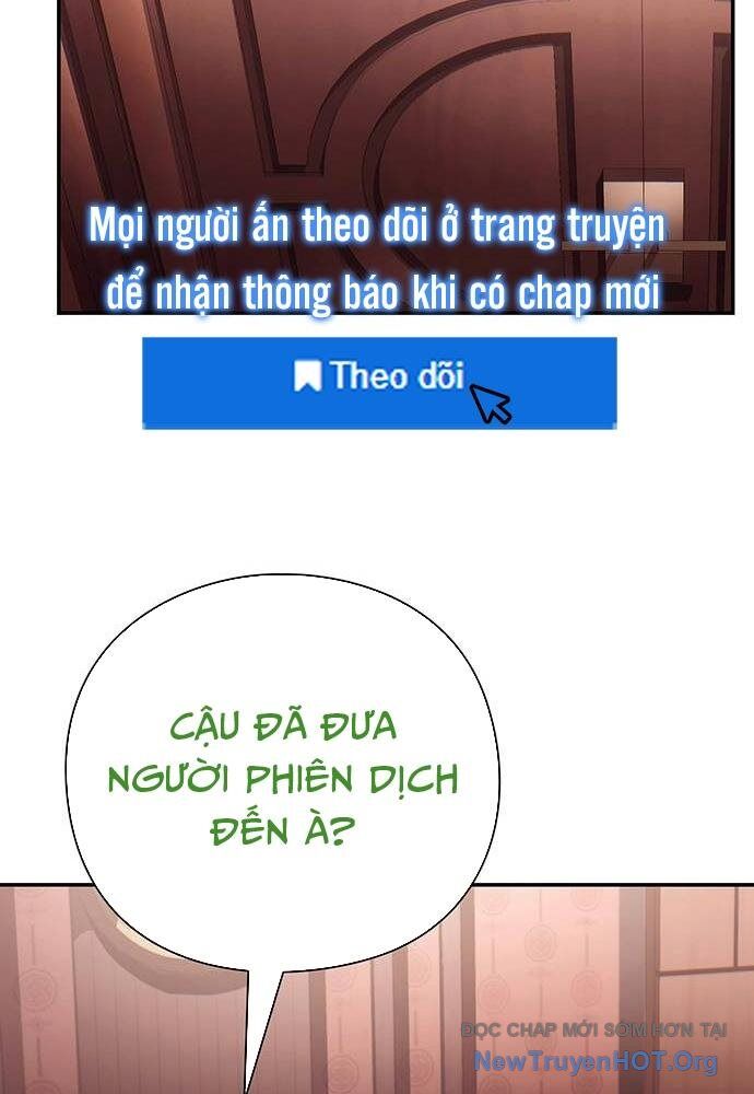 Nhân Viên Văn Phòng Nhìn Thấy Vận Mệnh Chapter 105 - Trang 2