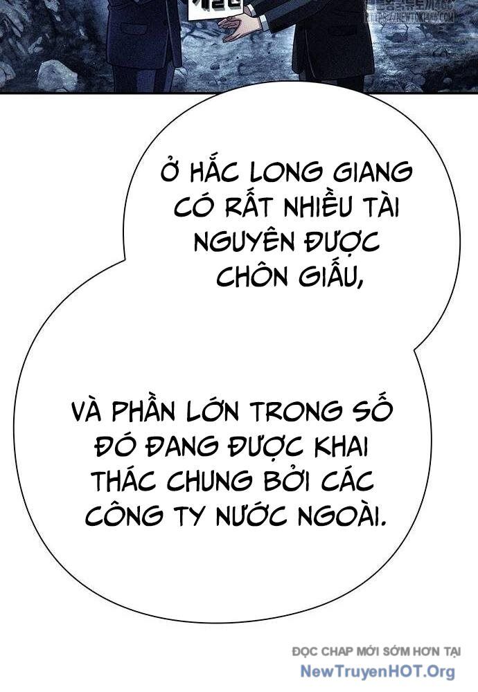 Nhân Viên Văn Phòng Nhìn Thấy Vận Mệnh Chapter 107 - Trang 2