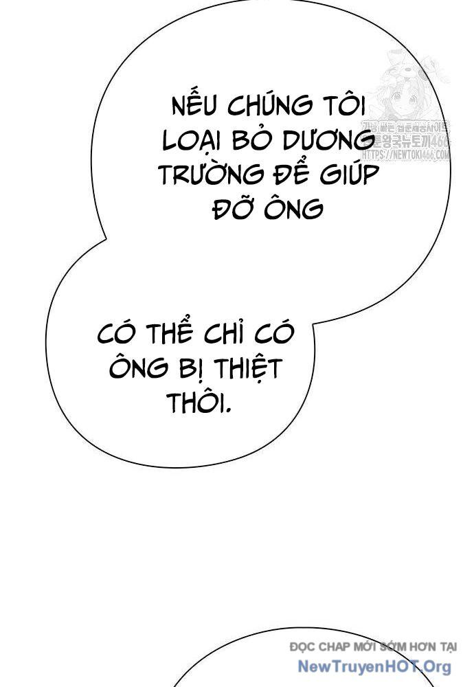 Nhân Viên Văn Phòng Nhìn Thấy Vận Mệnh Chapter 107 - Trang 2