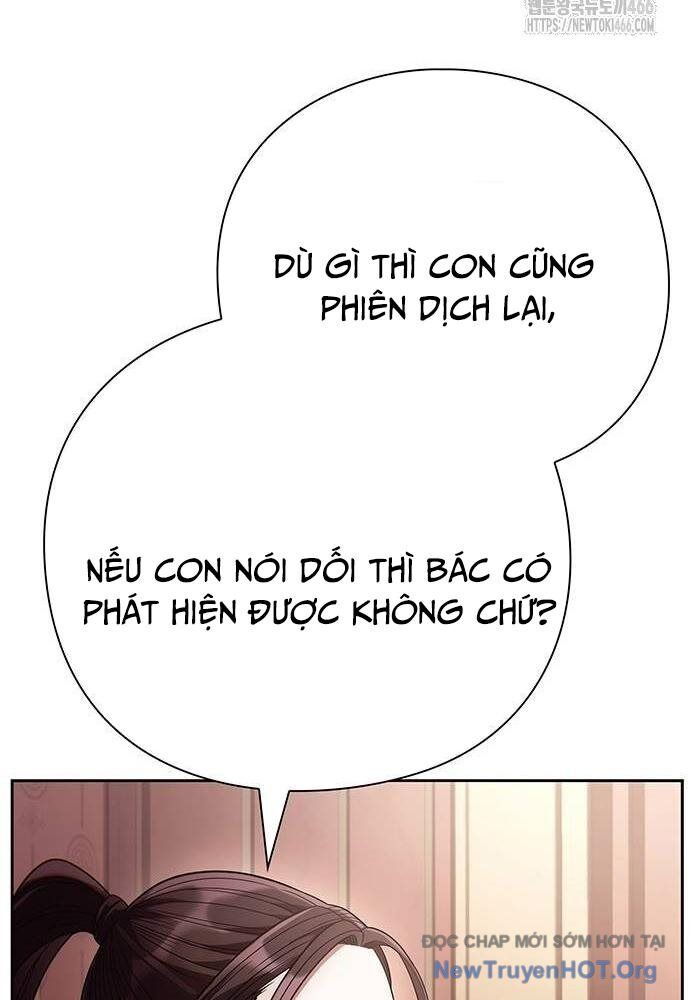Nhân Viên Văn Phòng Nhìn Thấy Vận Mệnh Chapter 107 - Trang 2