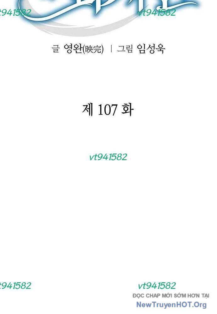 Nhân Viên Văn Phòng Nhìn Thấy Vận Mệnh Chapter 107 - Trang 2