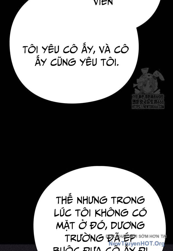 Nhân Viên Văn Phòng Nhìn Thấy Vận Mệnh Chapter 107 - Trang 2