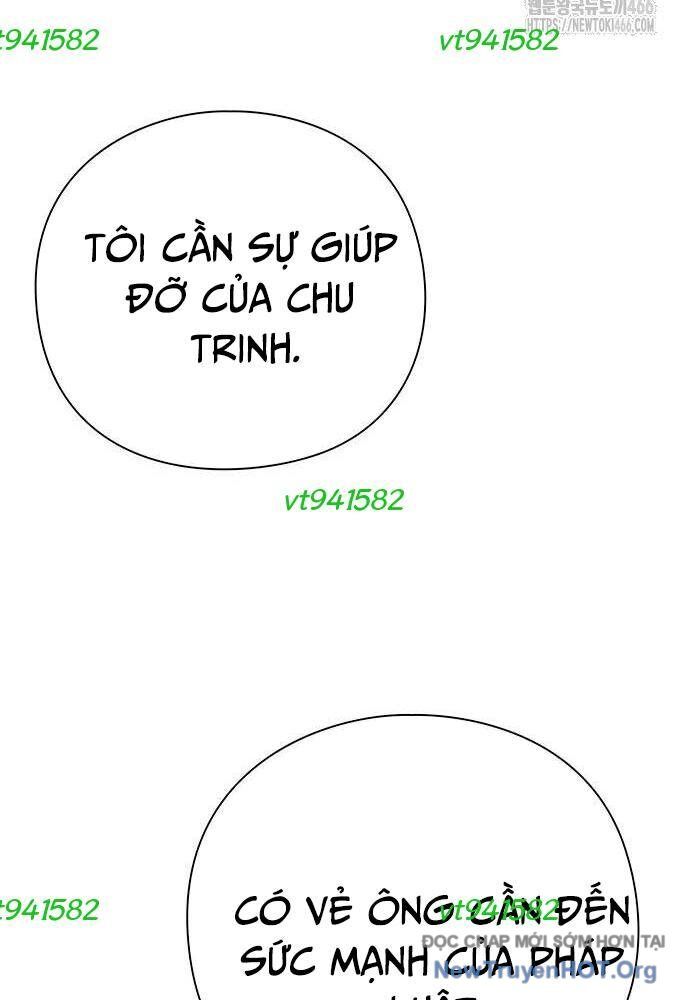 Nhân Viên Văn Phòng Nhìn Thấy Vận Mệnh Chapter 107 - Trang 2