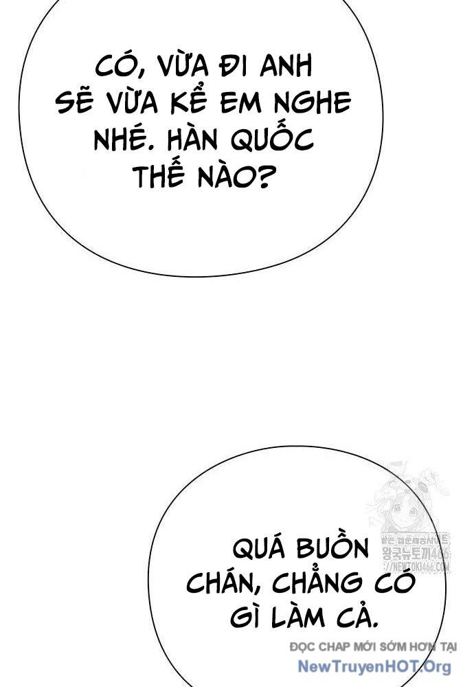 Nhân Viên Văn Phòng Nhìn Thấy Vận Mệnh Chapter 108 - Trang 2