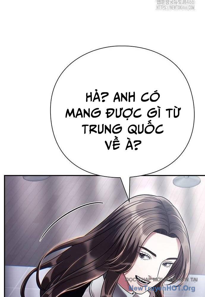 Nhân Viên Văn Phòng Nhìn Thấy Vận Mệnh Chapter 108 - Trang 2