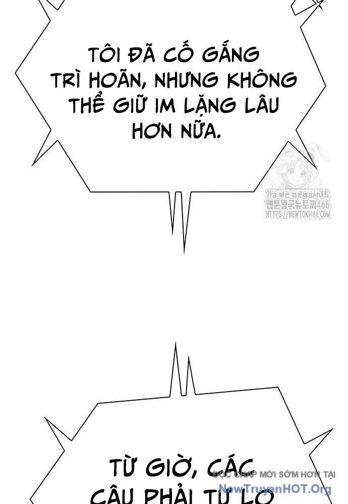 Nhân Viên Văn Phòng Nhìn Thấy Vận Mệnh Chapter 108 - Trang 2