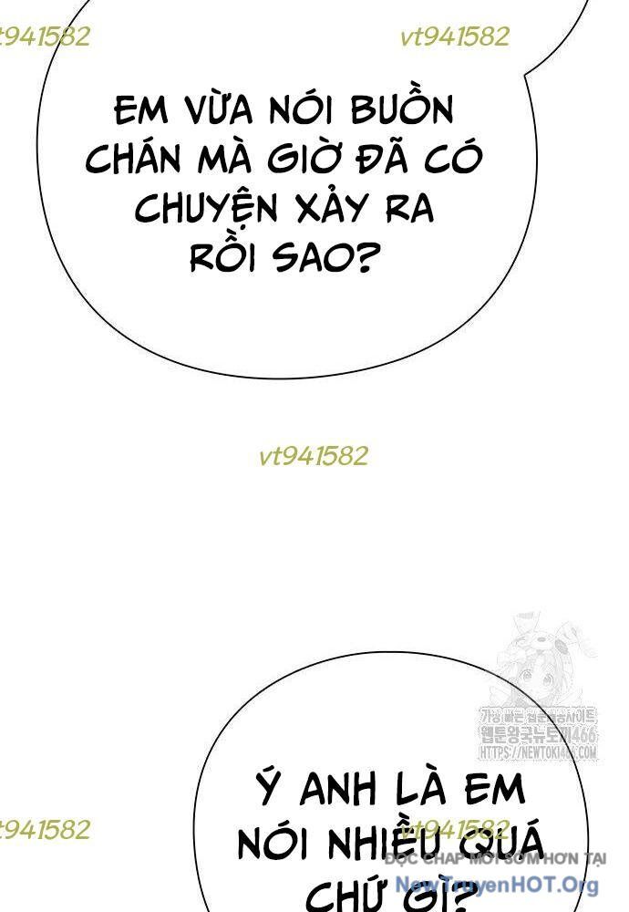 Nhân Viên Văn Phòng Nhìn Thấy Vận Mệnh Chapter 108 - Trang 2