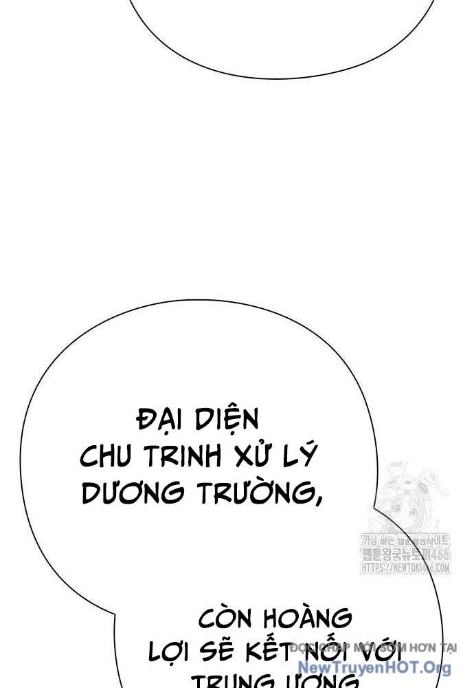 Nhân Viên Văn Phòng Nhìn Thấy Vận Mệnh Chapter 108 - Trang 2