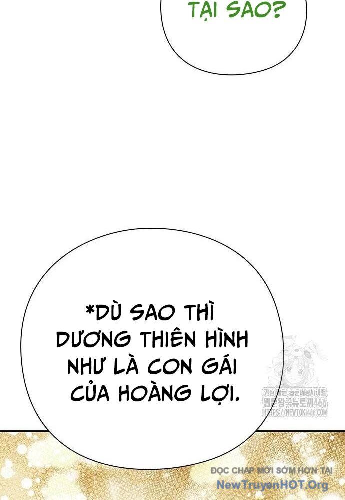 Nhân Viên Văn Phòng Nhìn Thấy Vận Mệnh Chapter 108 - Trang 2