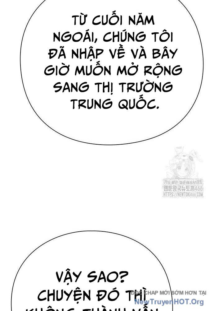 Nhân Viên Văn Phòng Nhìn Thấy Vận Mệnh Chapter 108 - Trang 2