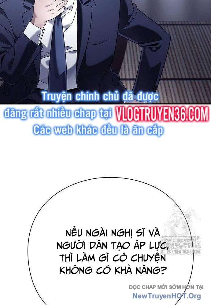 Nhân Viên Văn Phòng Nhìn Thấy Vận Mệnh Chapter 111 - Trang 2