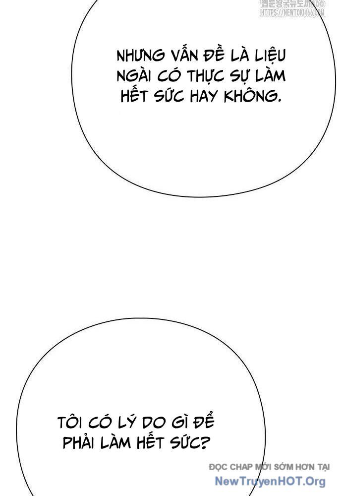 Nhân Viên Văn Phòng Nhìn Thấy Vận Mệnh Chapter 111 - Trang 2