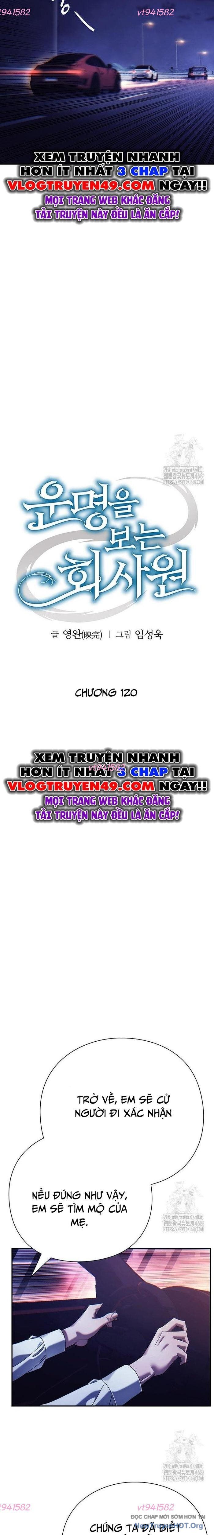 Nhân Viên Văn Phòng Nhìn Thấy Vận Mệnh Chapter 120 - Trang 2