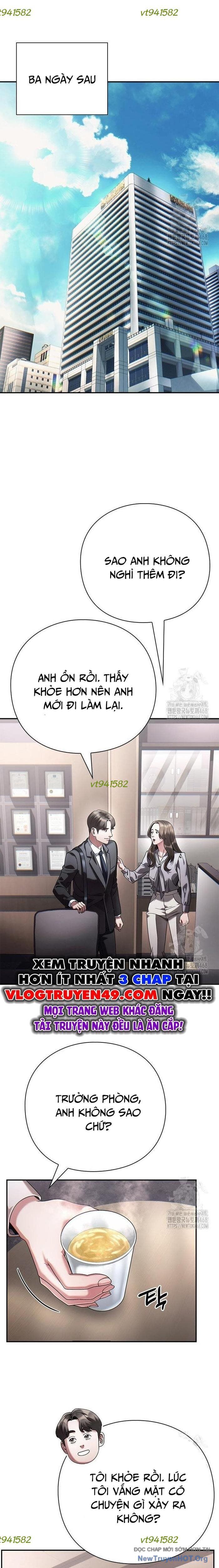 Nhân Viên Văn Phòng Nhìn Thấy Vận Mệnh Chapter 120 - Trang 2