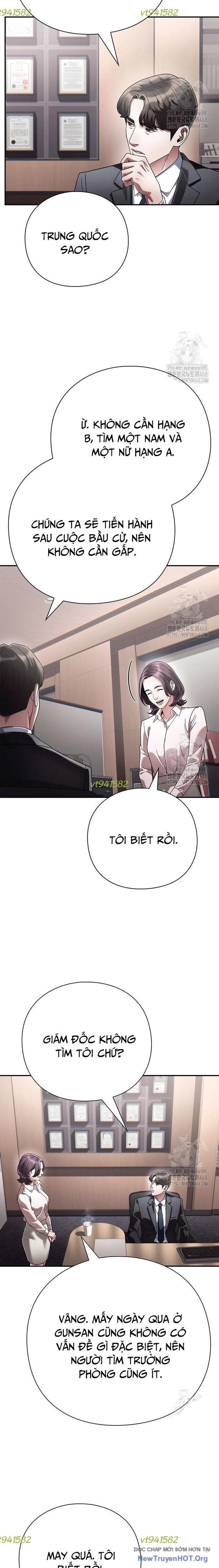 Nhân Viên Văn Phòng Nhìn Thấy Vận Mệnh Chapter 120 - Trang 2