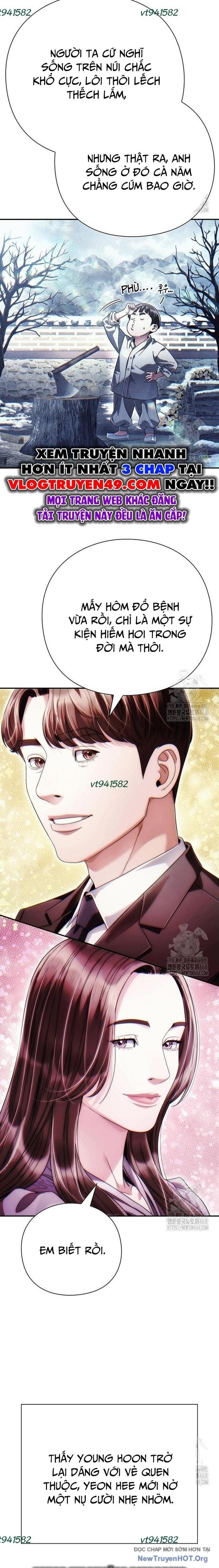 Nhân Viên Văn Phòng Nhìn Thấy Vận Mệnh Chapter 120 - Trang 2