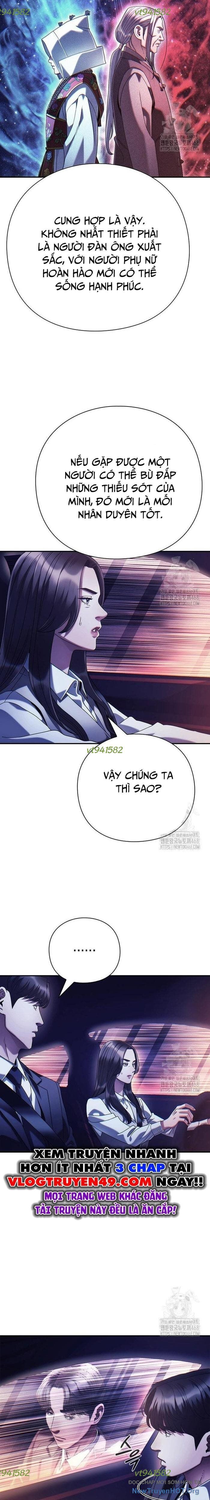 Nhân Viên Văn Phòng Nhìn Thấy Vận Mệnh Chapter 120 - Trang 2