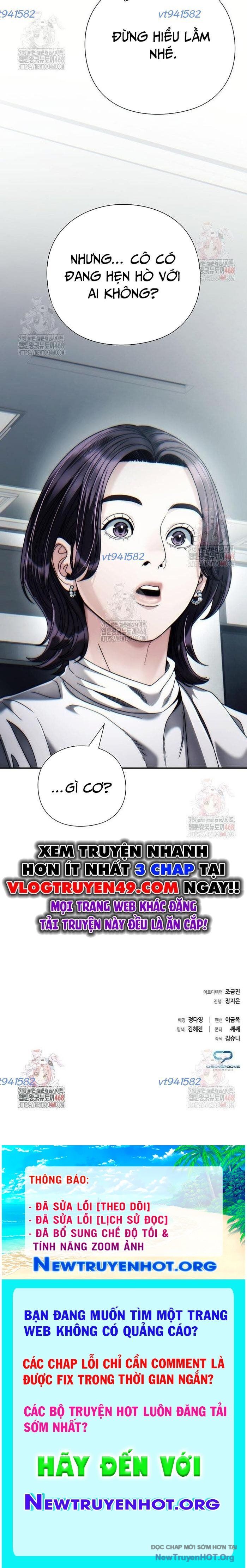 Nhân Viên Văn Phòng Nhìn Thấy Vận Mệnh Chapter 122 - Trang 2
