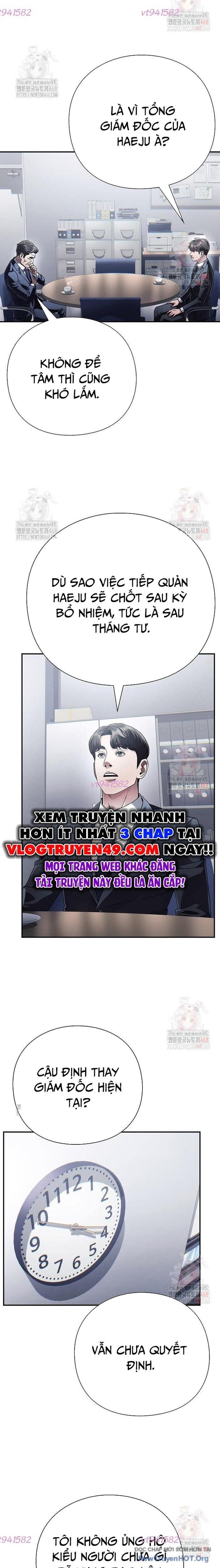 Nhân Viên Văn Phòng Nhìn Thấy Vận Mệnh Chapter 122 - Trang 2