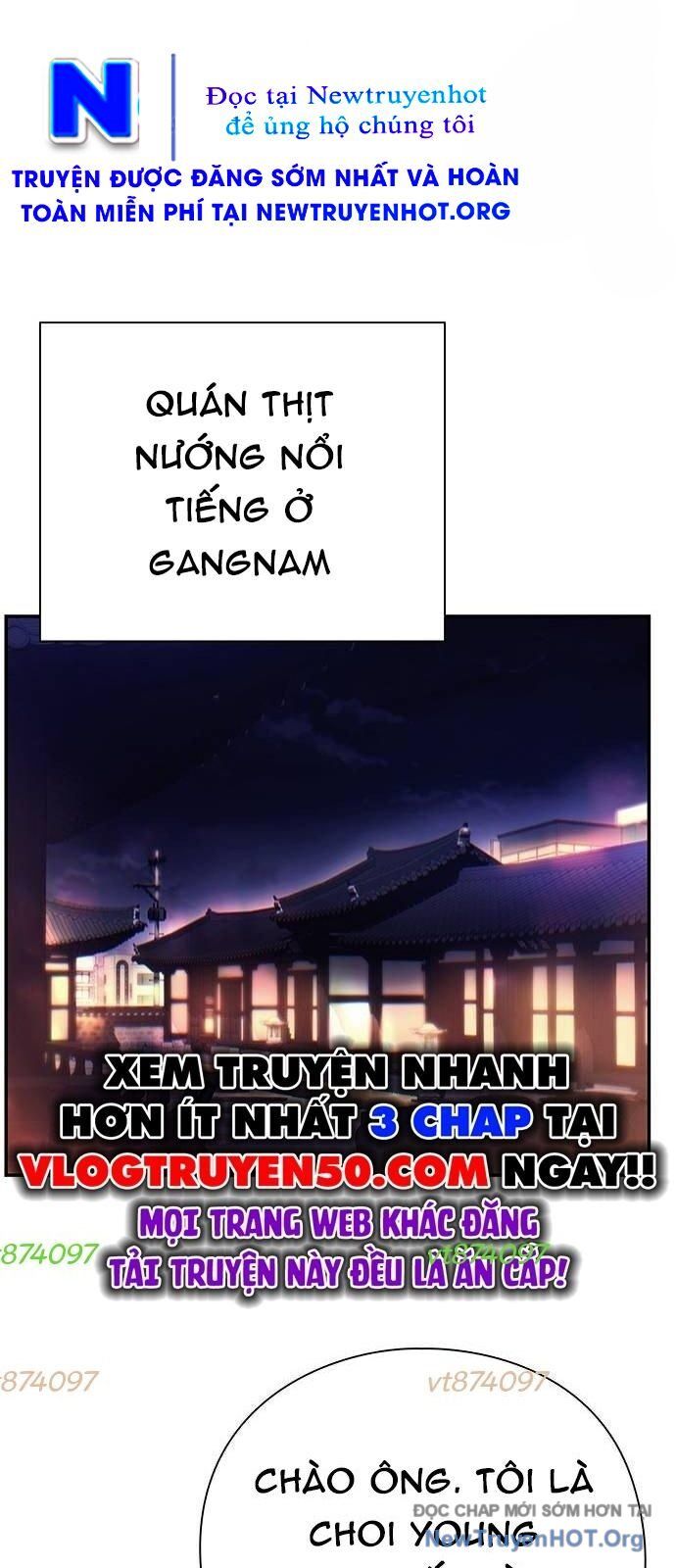 Nhân Viên Văn Phòng Nhìn Thấy Vận Mệnh Chapter 130 - Trang 2