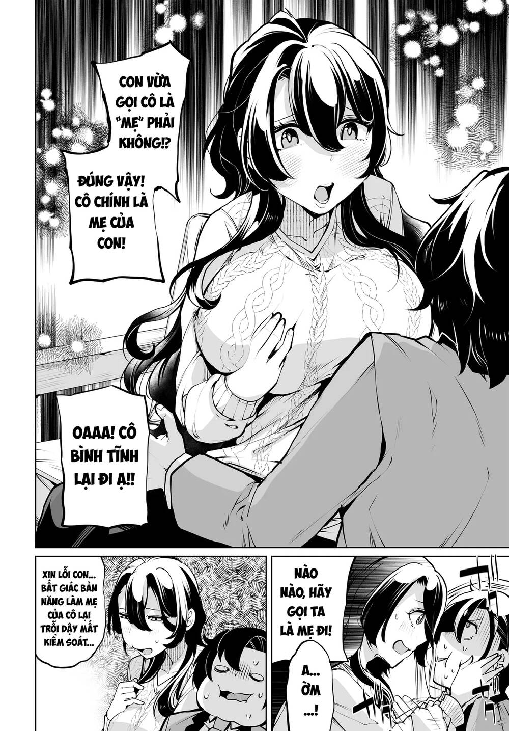 Otoko Girai Na Bijin Shimai Wo Namae Mo Tsugezu Ni Tasuketara Ittai Dounaru? Chapter 15 - Trang 2