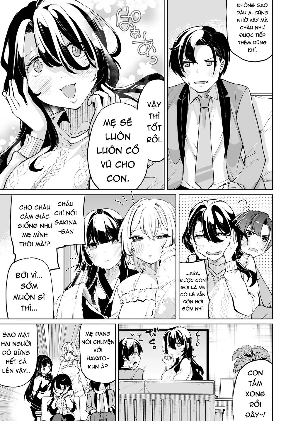 Otoko Girai Na Bijin Shimai Wo Namae Mo Tsugezu Ni Tasuketara Ittai Dounaru? Chapter 15 - Trang 2