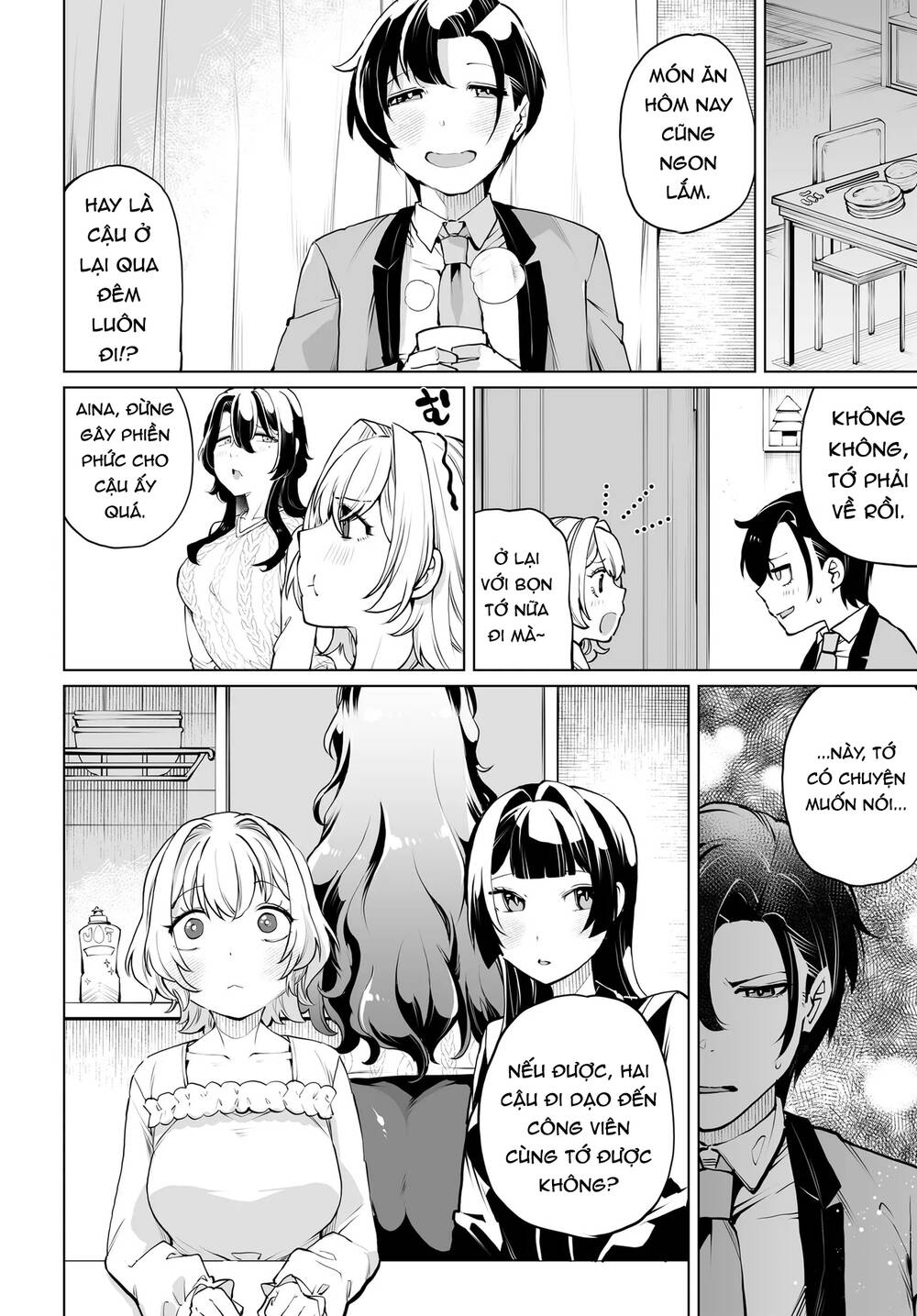 Otoko Girai Na Bijin Shimai Wo Namae Mo Tsugezu Ni Tasuketara Ittai Dounaru? Chapter 15 - Trang 2