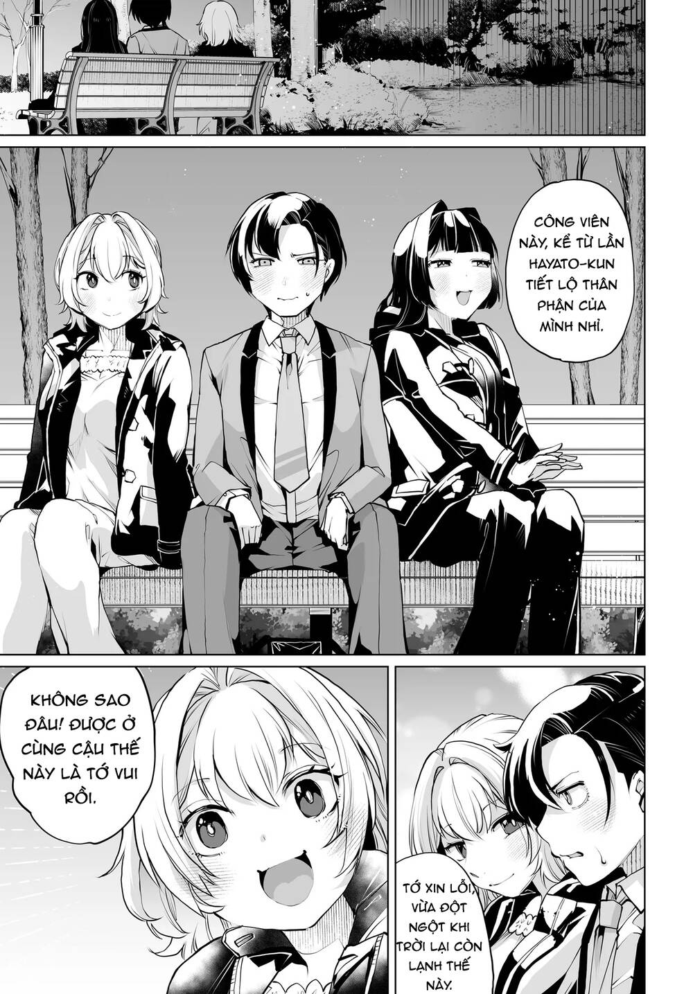 Otoko Girai Na Bijin Shimai Wo Namae Mo Tsugezu Ni Tasuketara Ittai Dounaru? Chapter 15 - Trang 2