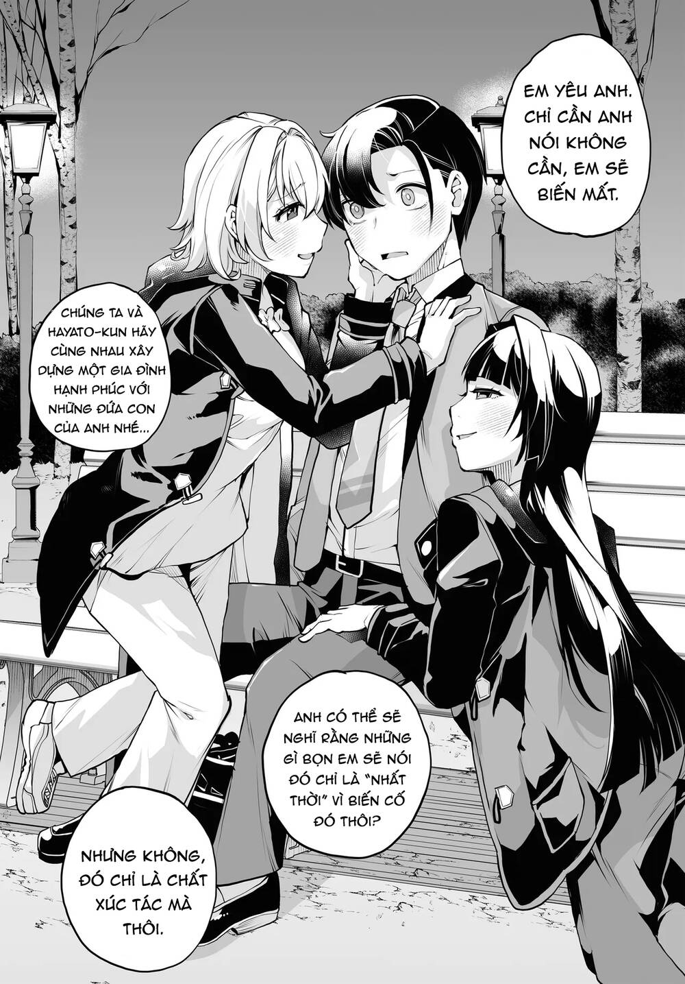 Otoko Girai Na Bijin Shimai Wo Namae Mo Tsugezu Ni Tasuketara Ittai Dounaru? Chapter 15 - Trang 2