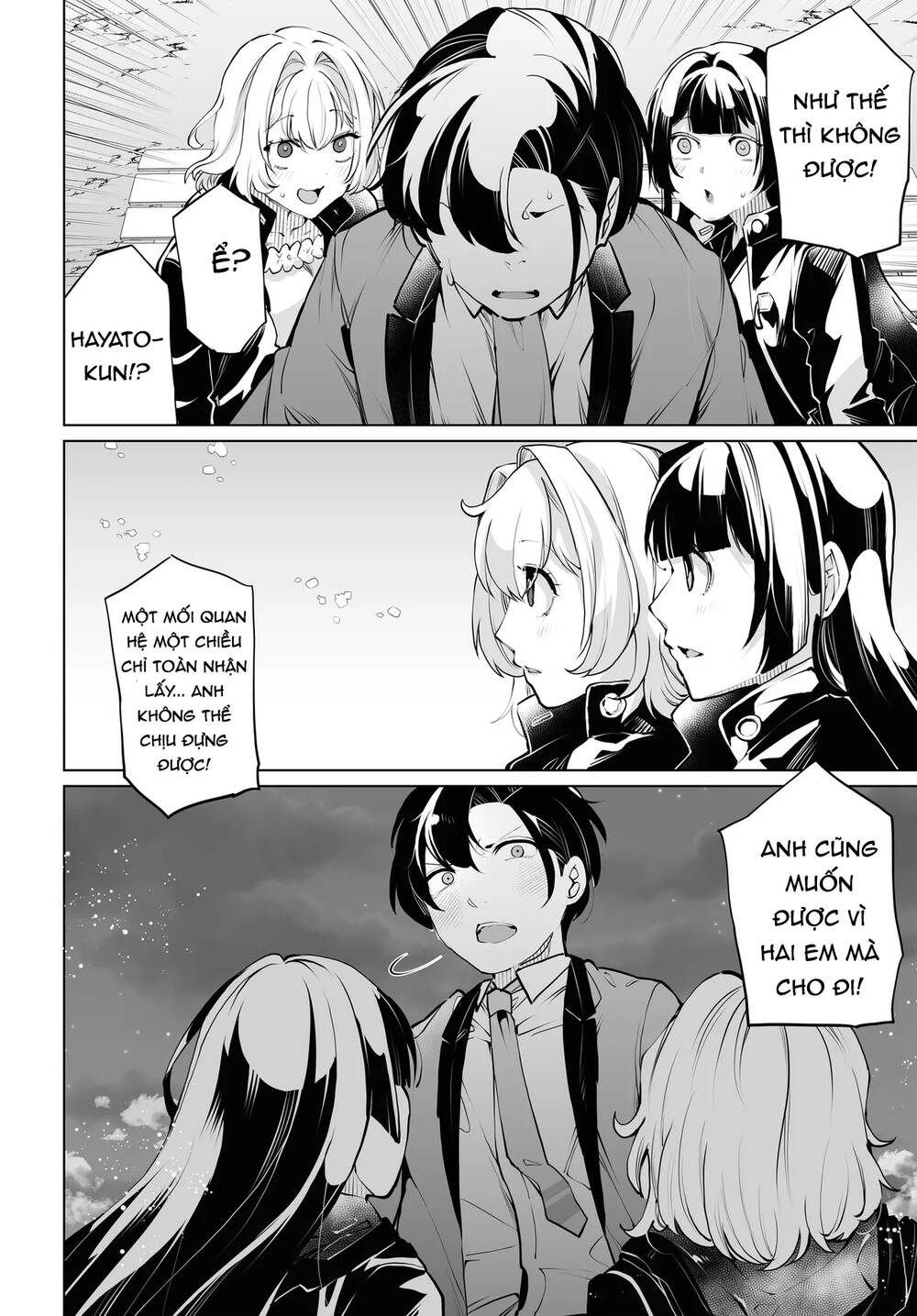 Otoko Girai Na Bijin Shimai Wo Namae Mo Tsugezu Ni Tasuketara Ittai Dounaru? Chapter 15 - Trang 2