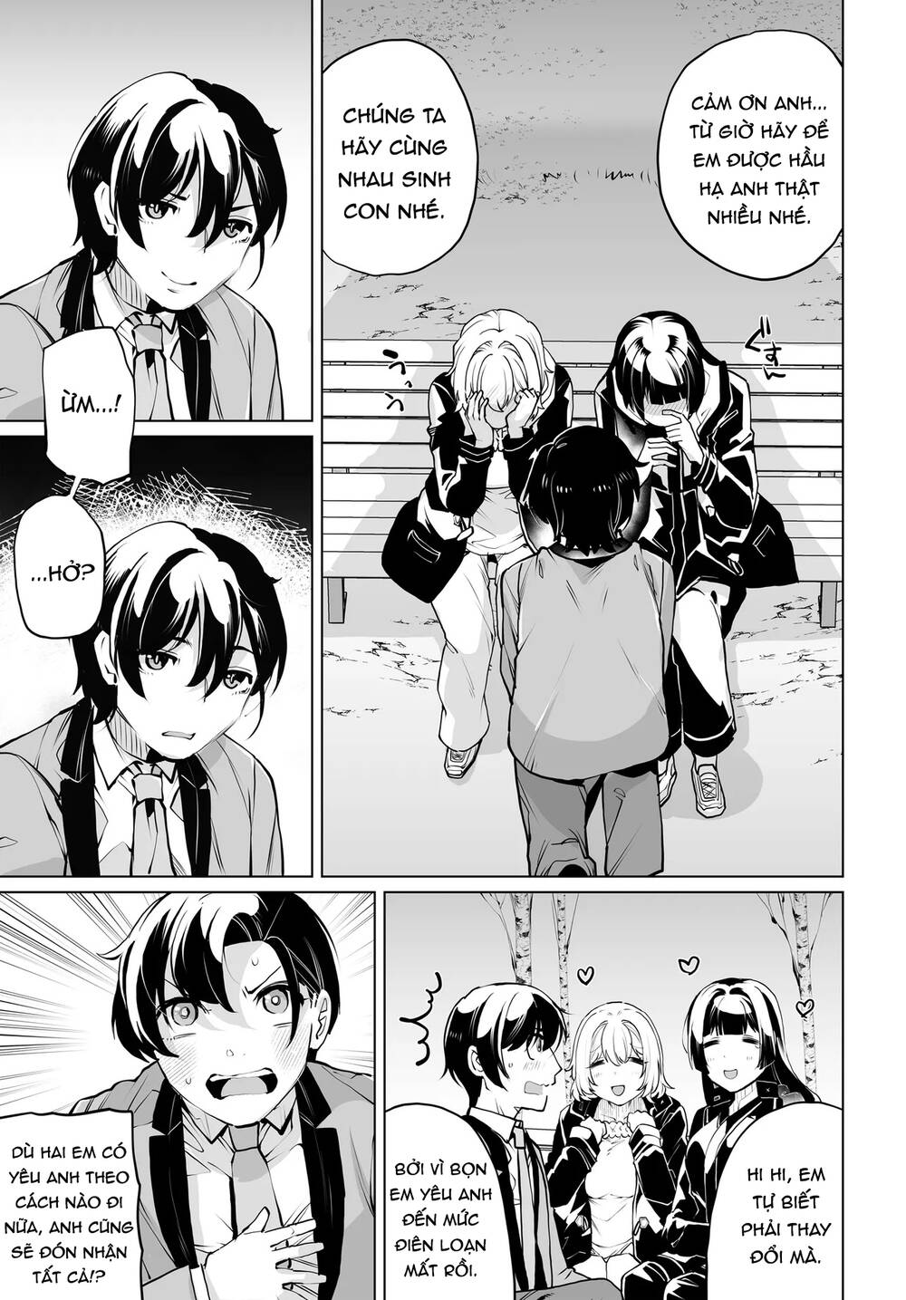 Otoko Girai Na Bijin Shimai Wo Namae Mo Tsugezu Ni Tasuketara Ittai Dounaru? Chapter 15 - Trang 2
