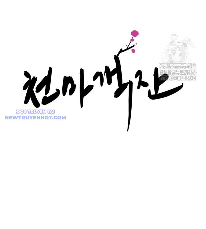 Nhà Nghỉ Thiên Ma Chapter 39 - Trang 2