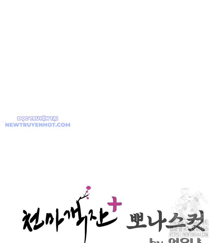 Nhà Nghỉ Thiên Ma Chapter 39 - Trang 2