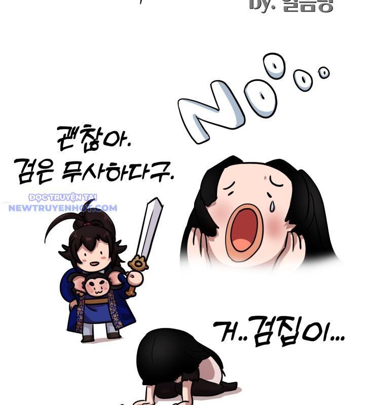 Nhà Nghỉ Thiên Ma Chapter 39 - Trang 2