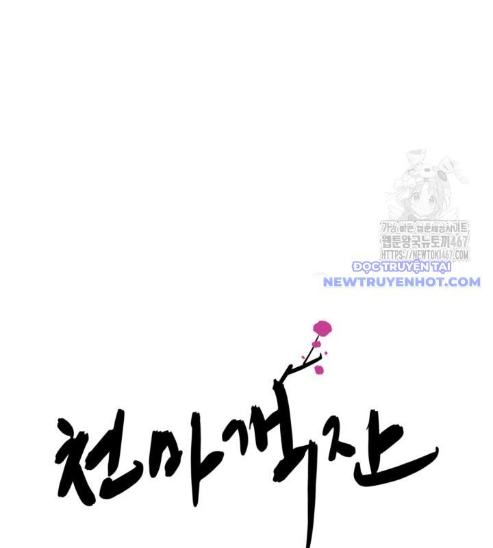 Nhà Nghỉ Thiên Ma Chapter 40 - Trang 2