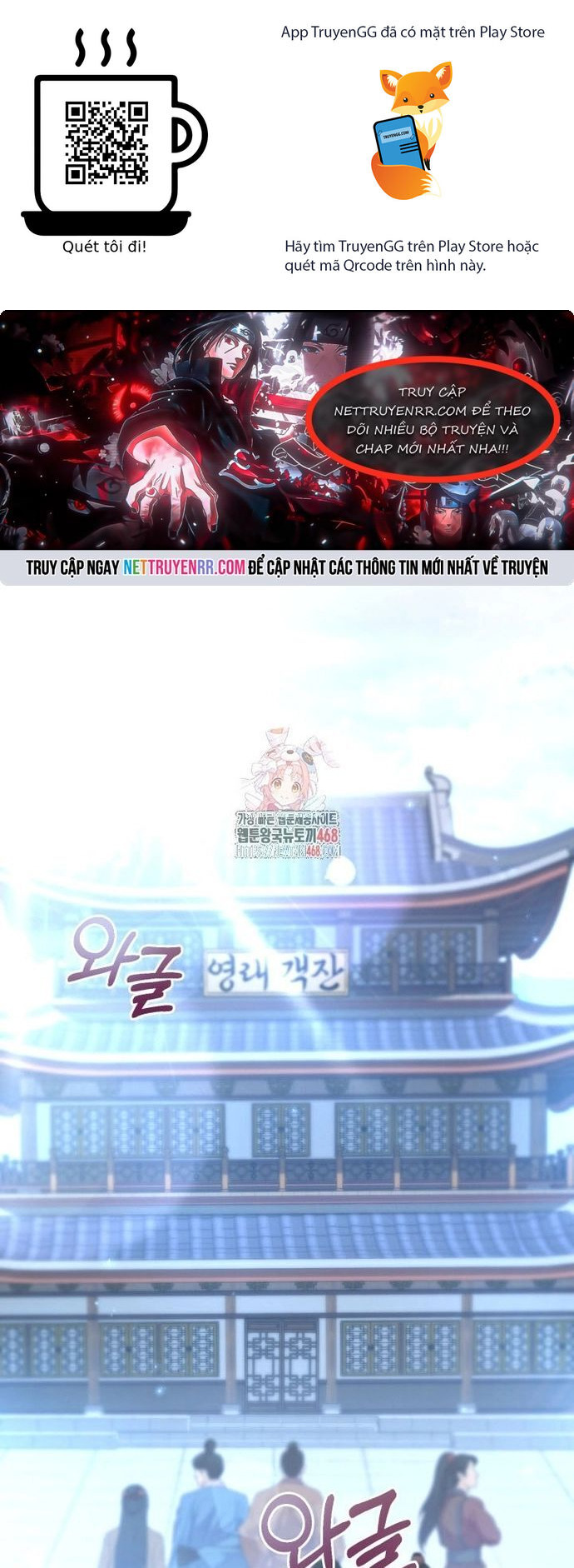 Nhà Nghỉ Thiên Ma Chapter 45 - Trang 2