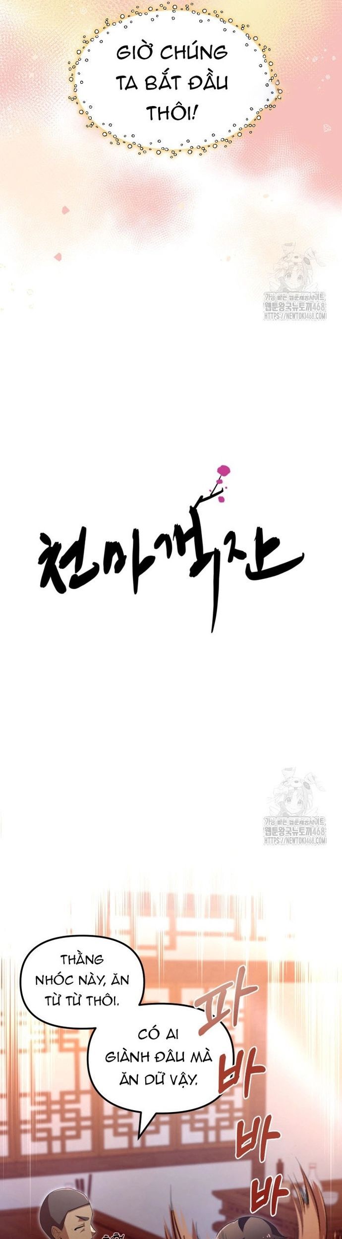 Nhà Nghỉ Thiên Ma Chapter 45 - Trang 2