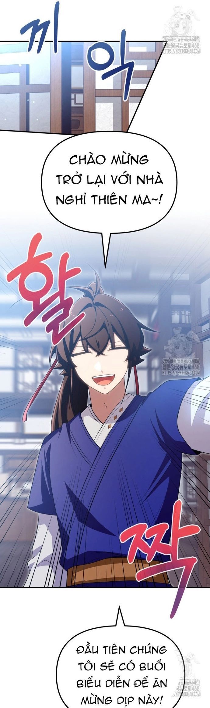 Nhà Nghỉ Thiên Ma Chapter 45 - Trang 2