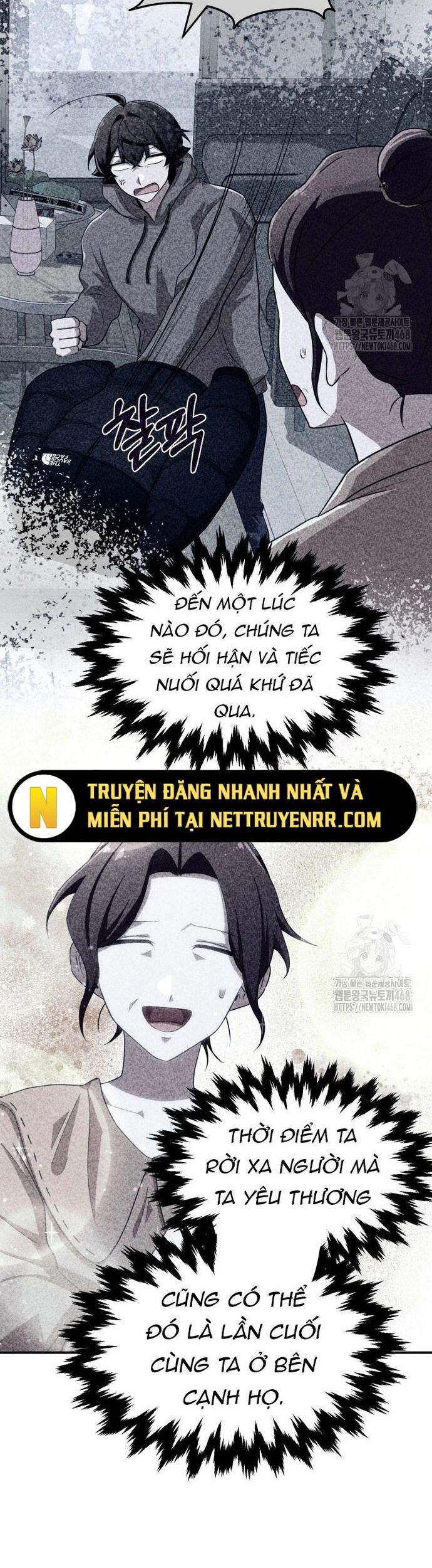 Nhà Nghỉ Thiên Ma Chapter 45 - Trang 2