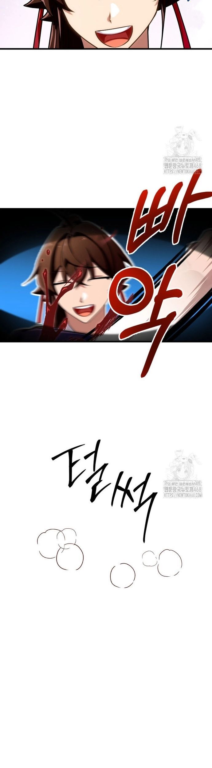 Nhà Nghỉ Thiên Ma Chapter 48 - Trang 2