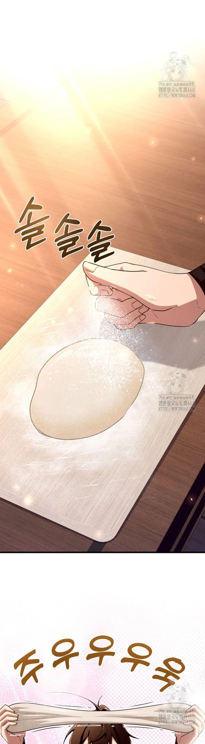 Nhà Nghỉ Thiên Ma Chapter 48 - Trang 2