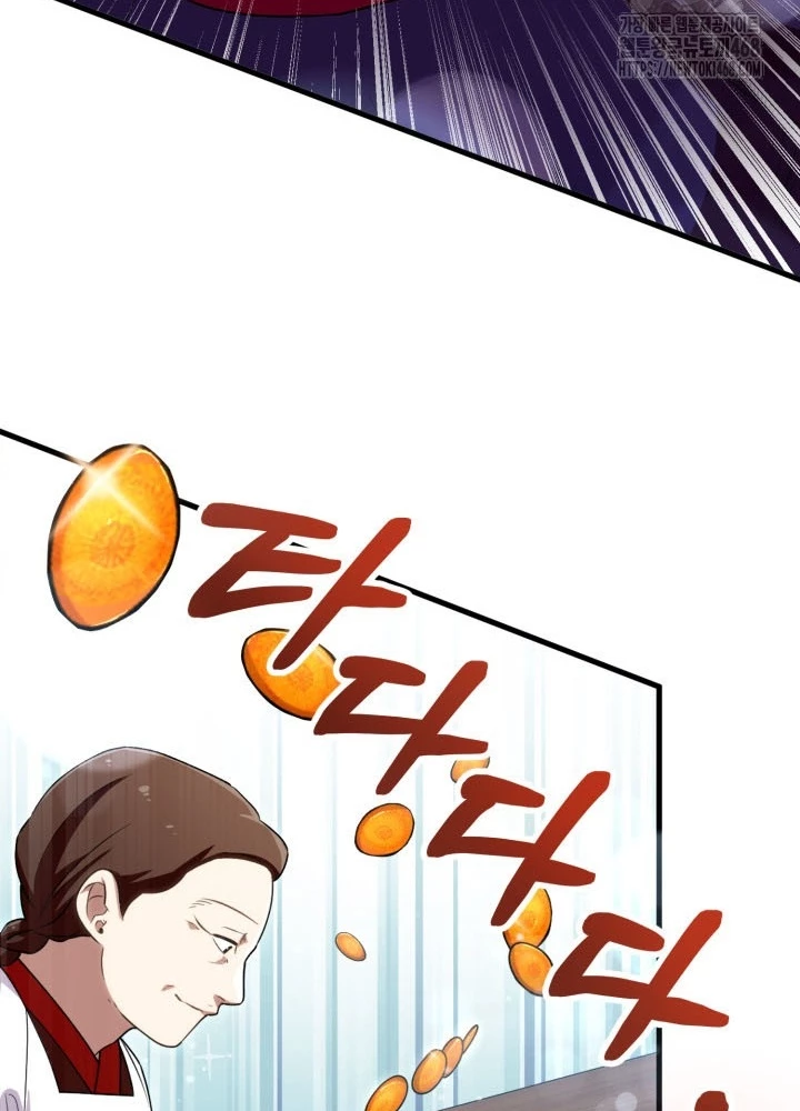Nhà Nghỉ Thiên Ma Chapter 49 - Trang 2