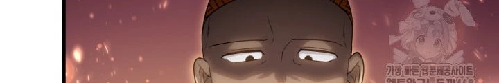Nhà Nghỉ Thiên Ma Chapter 49 - Trang 2
