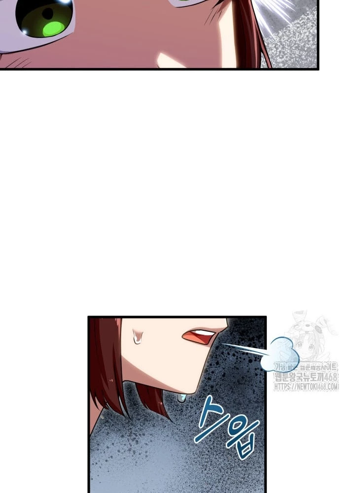 Nhà Nghỉ Thiên Ma Chapter 49 - Trang 2