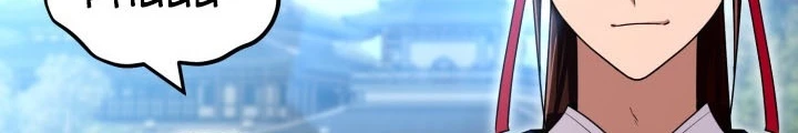 Nhà Nghỉ Thiên Ma Chapter 49 - Trang 2