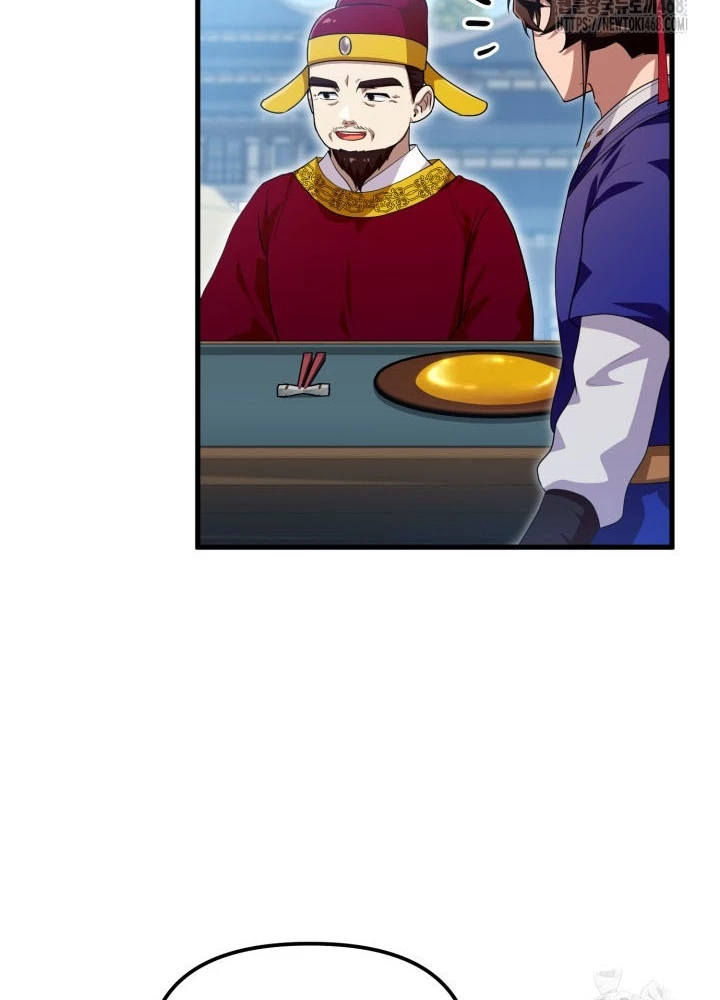 Nhà Nghỉ Thiên Ma Chapter 49 - Trang 2